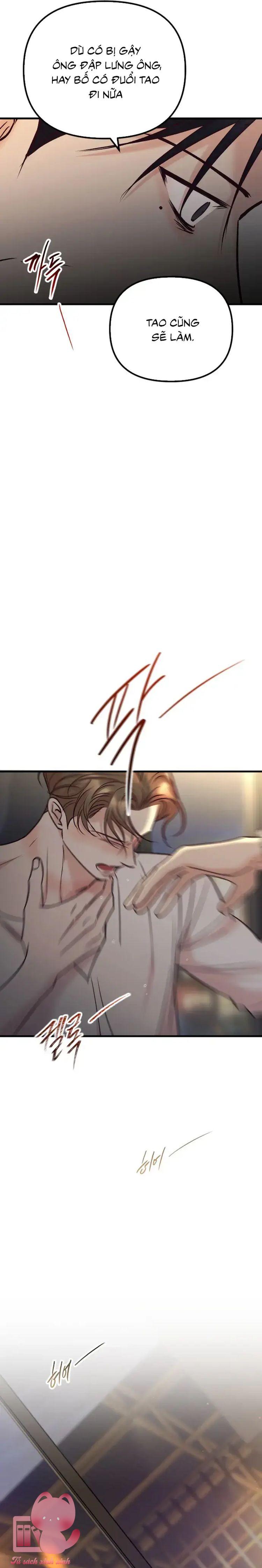 Gặp Nhau Giữa Trung Gian - Chap 80