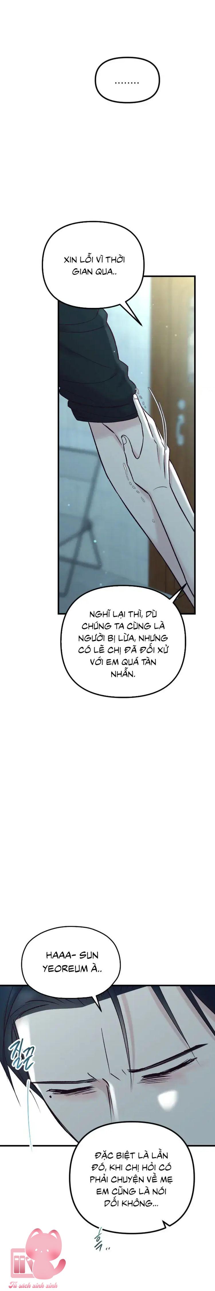 Gặp Nhau Giữa Trung Gian - Chap 82