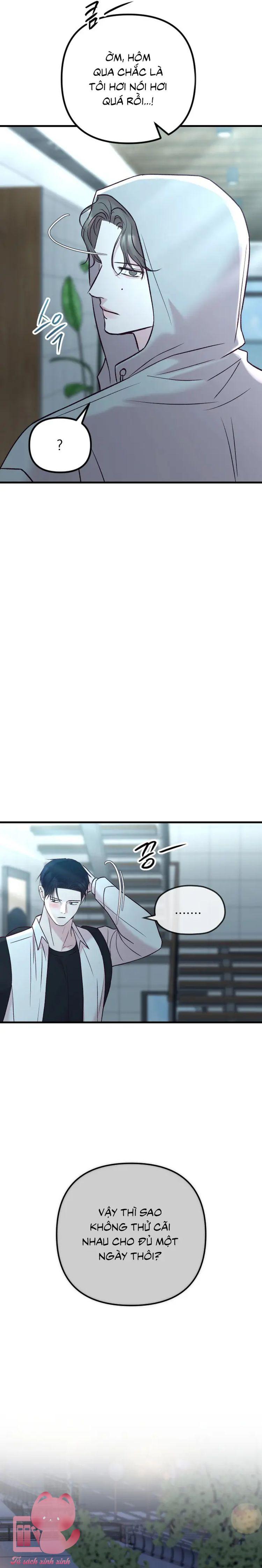 Gặp Nhau Giữa Trung Gian - Chap 97