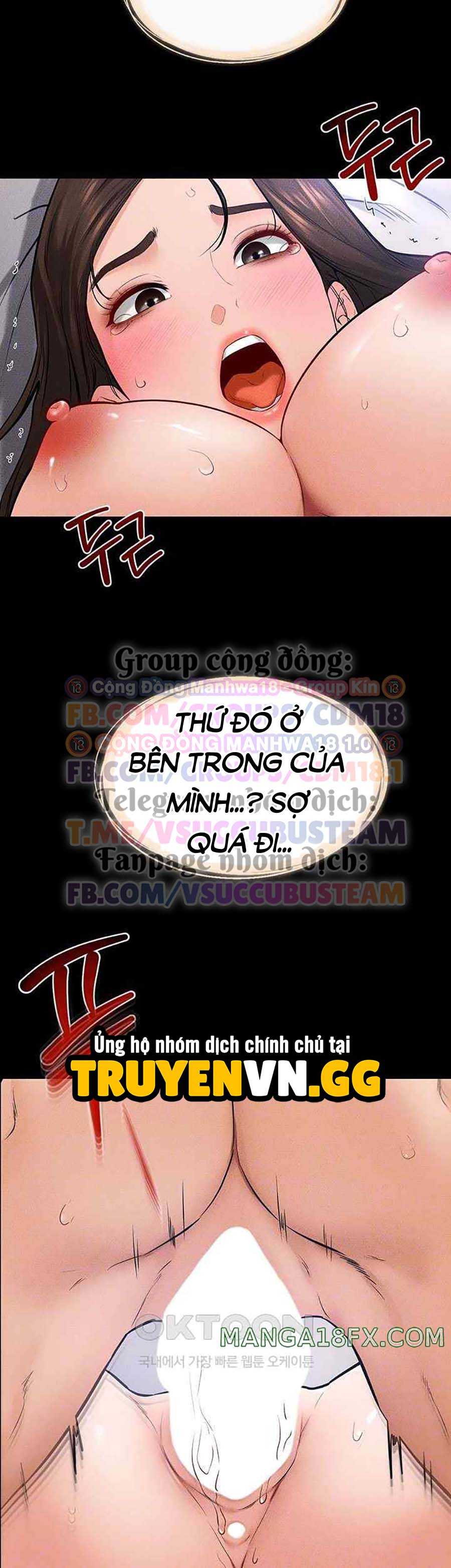 Gia Đình Mới Của Tôi - Chap 25 - Trang 12