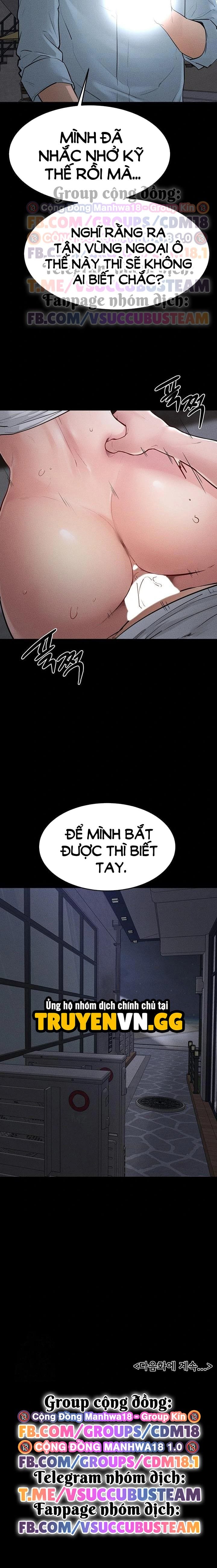 Gia Đình Mới Của Tôi - Chap 80 - Trang 12