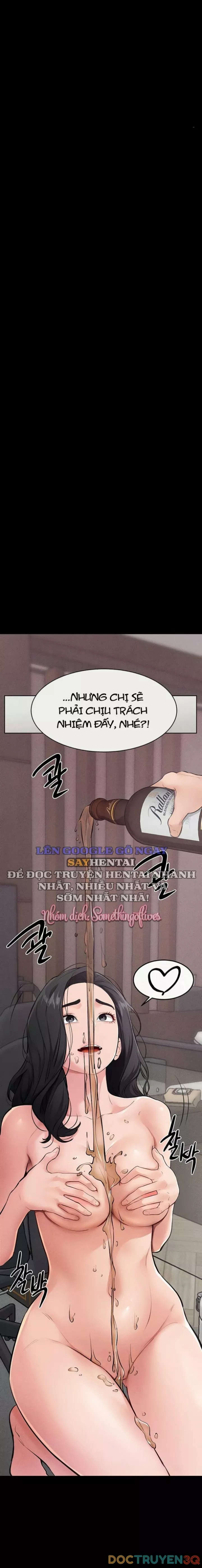 Gia Đình Mới Của Tôi - Chap 82 - Trang 0