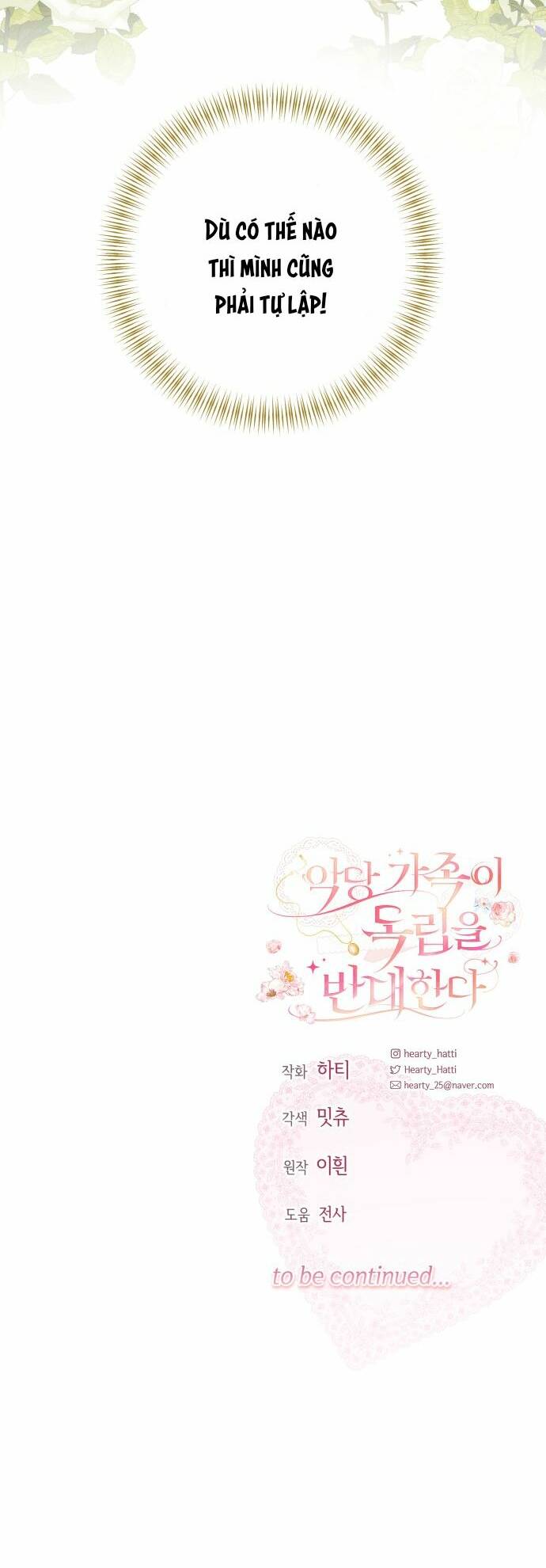Gia Đình Phản Diện Phản Đối Tự Lập - Chap 1