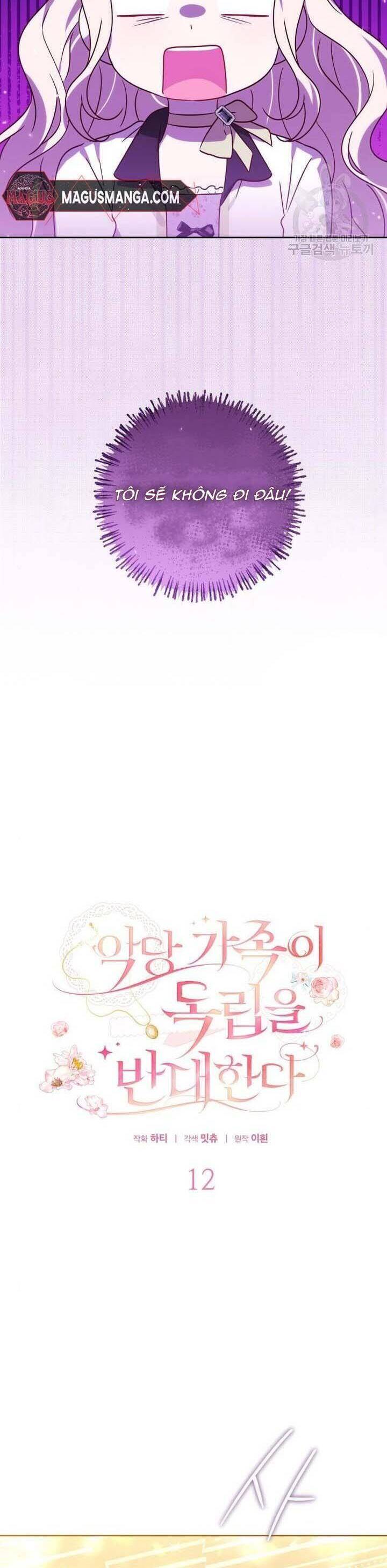 Gia Đình Phản Diện Phản Đối Tự Lập - Chap 12