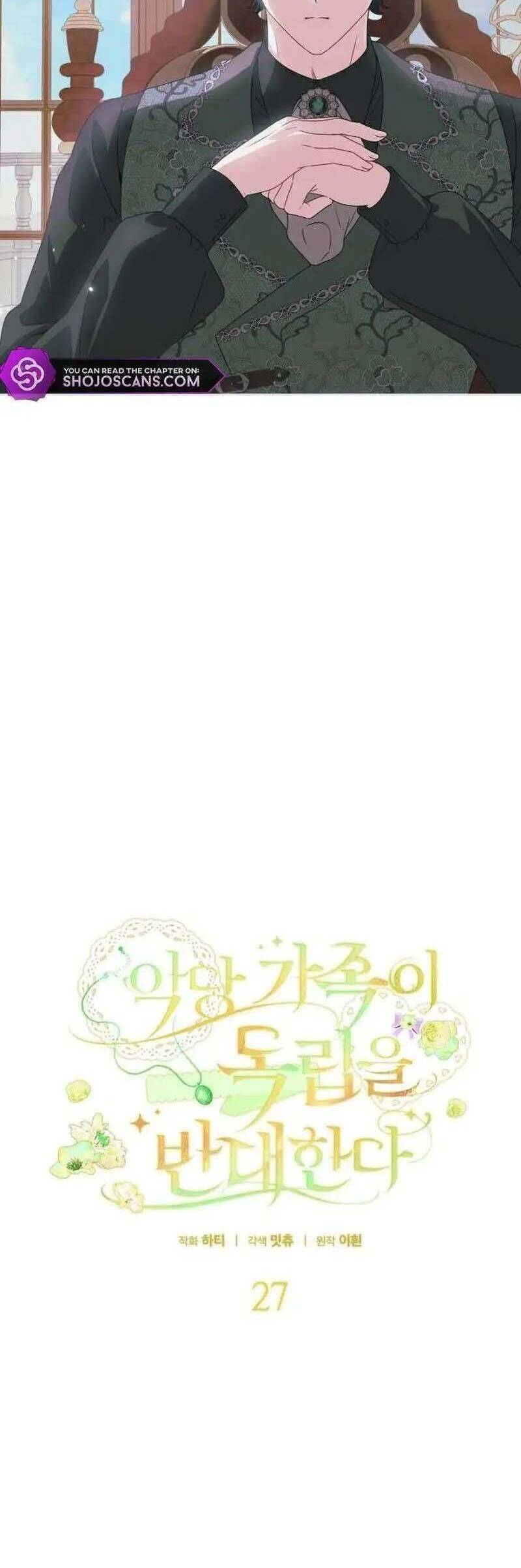 Gia Đình Phản Diện Phản Đối Tự Lập - Chap 27