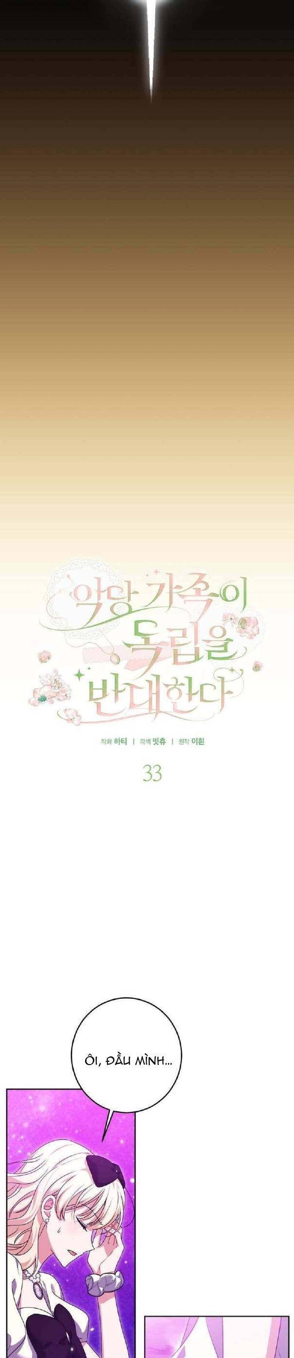 Gia Đình Phản Diện Phản Đối Tự Lập - Chap 33