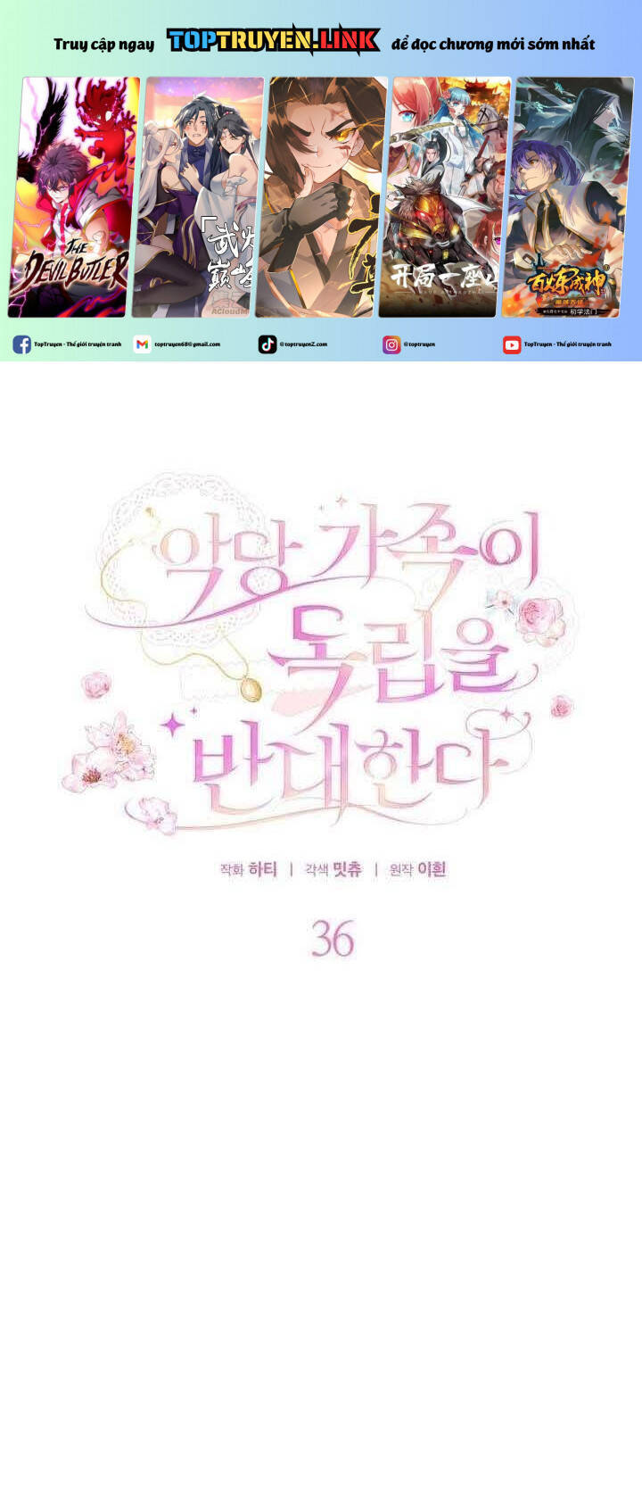 Gia Đình Phản Diện Phản Đối Tự Lập - Chap 36