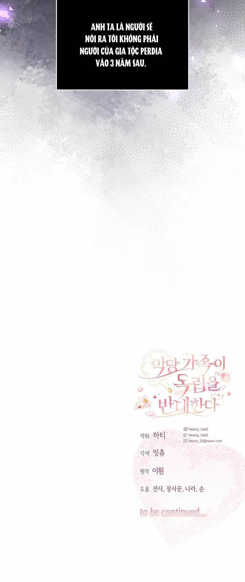 Gia Đình Phản Diện Phản Đối Tự Lập - Chap 4