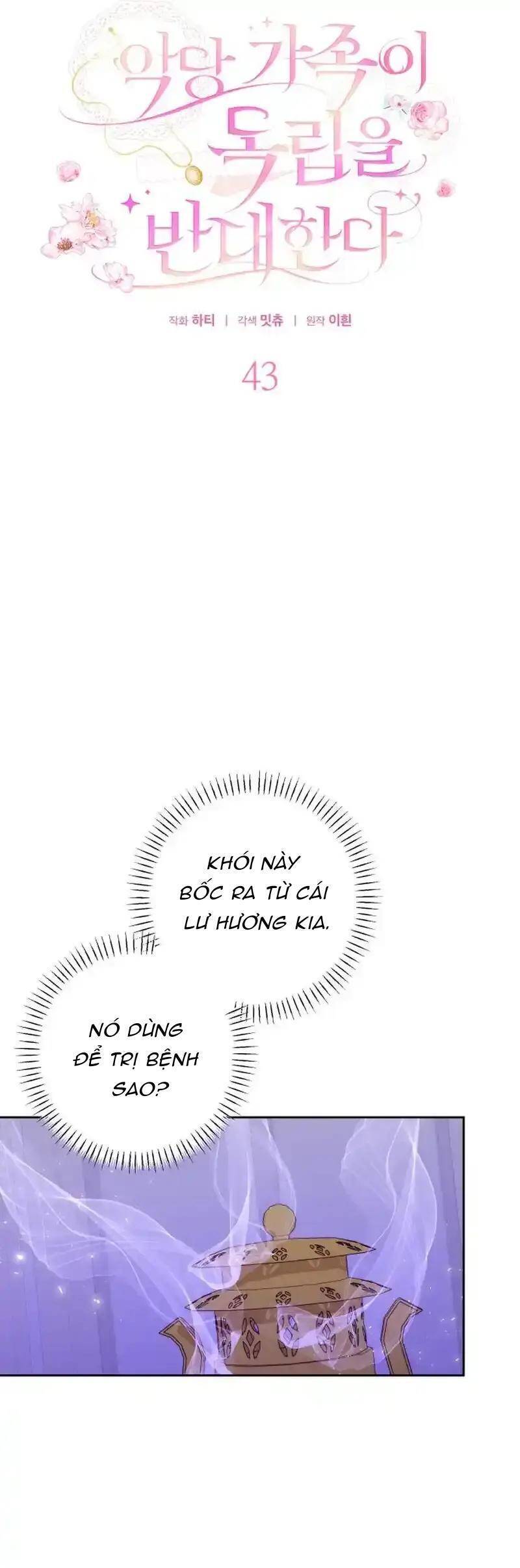 Gia Đình Phản Diện Phản Đối Tự Lập - Chap 43
