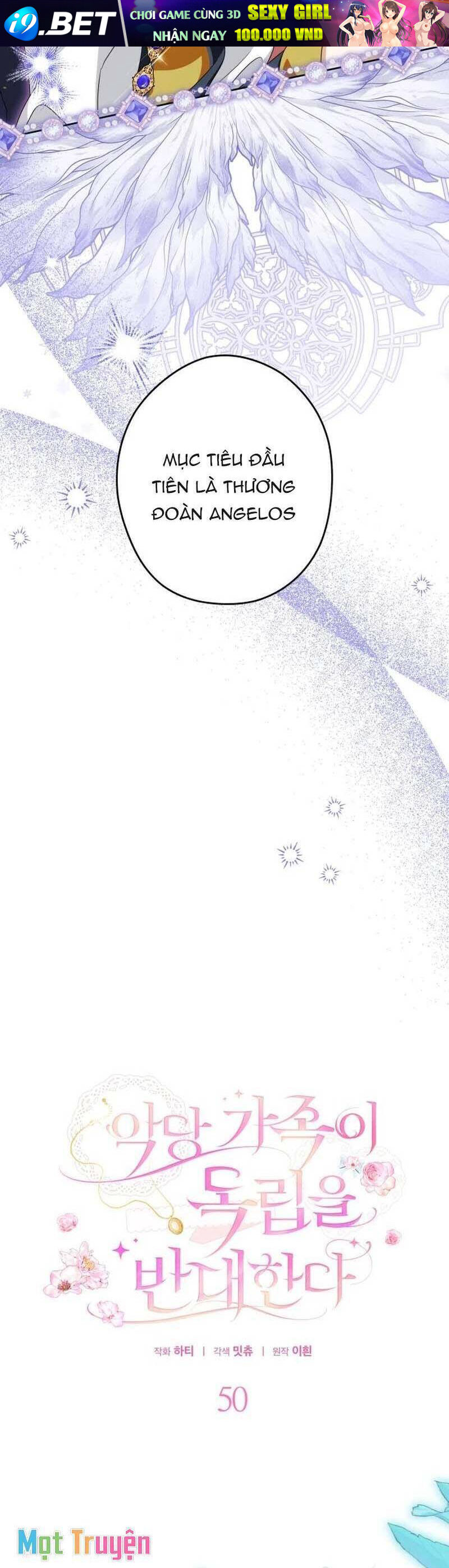 Gia Đình Phản Diện Phản Đối Tự Lập - Chap 50