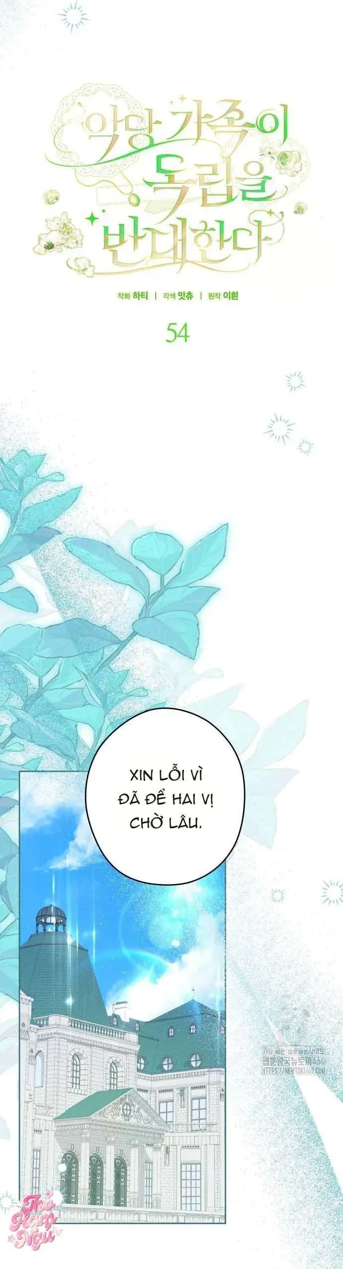 Gia Đình Phản Diện Phản Đối Tự Lập - Chap 54