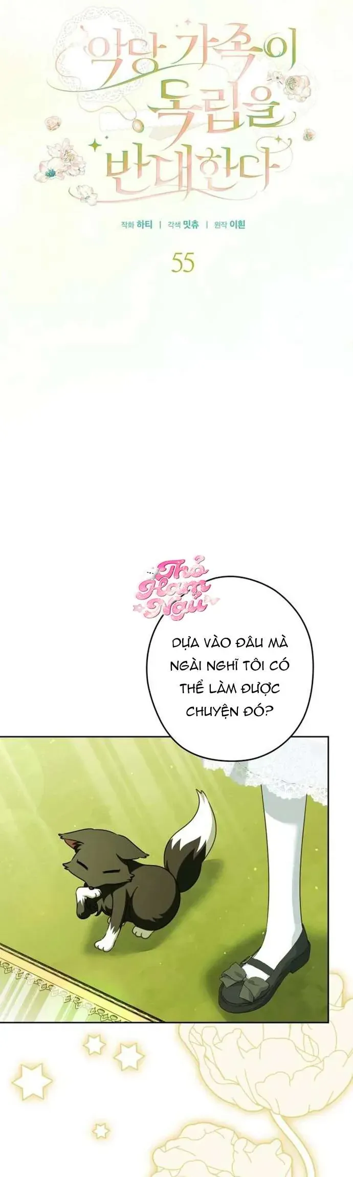 Gia Đình Phản Diện Phản Đối Tự Lập - Chap 55
