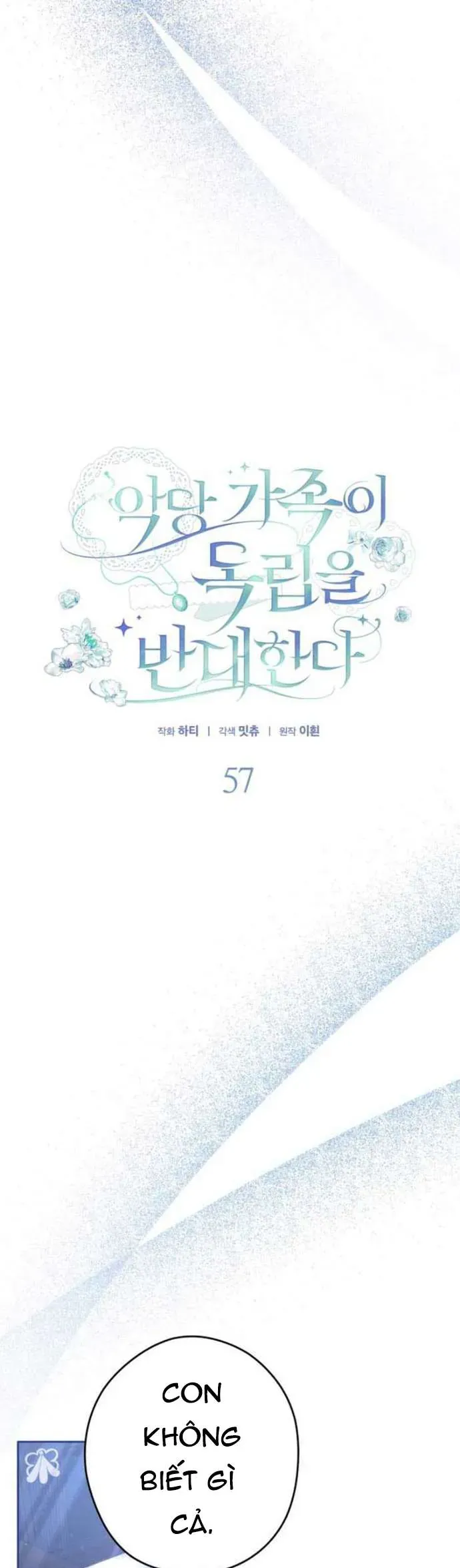 Gia Đình Phản Diện Phản Đối Tự Lập - Chap 57
