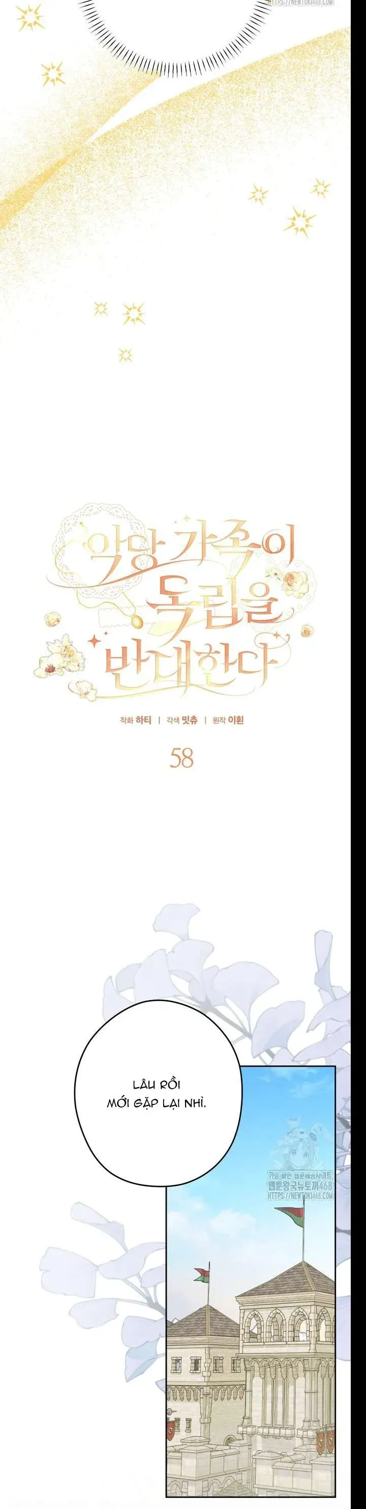 Gia Đình Phản Diện Phản Đối Tự Lập - Chap 58