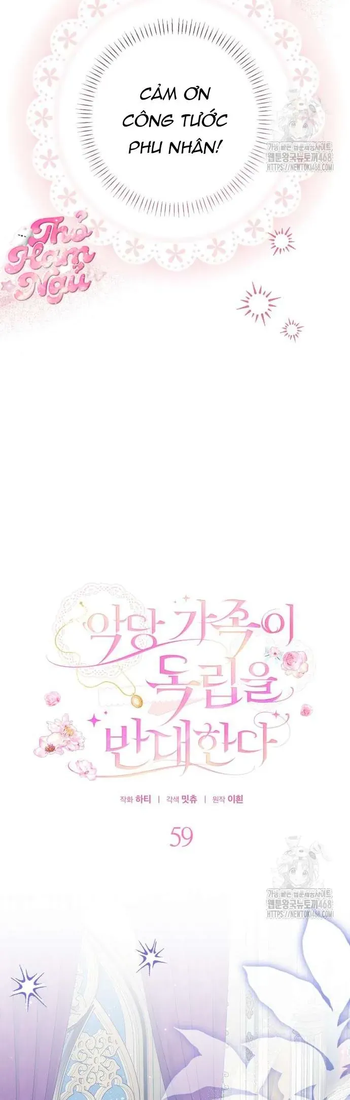 Gia Đình Phản Diện Phản Đối Tự Lập - Chap 59
