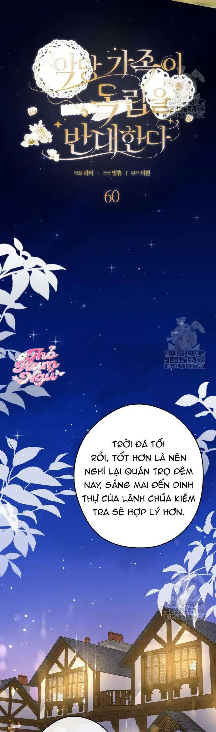 Gia Đình Phản Diện Phản Đối Tự Lập - Chap 60