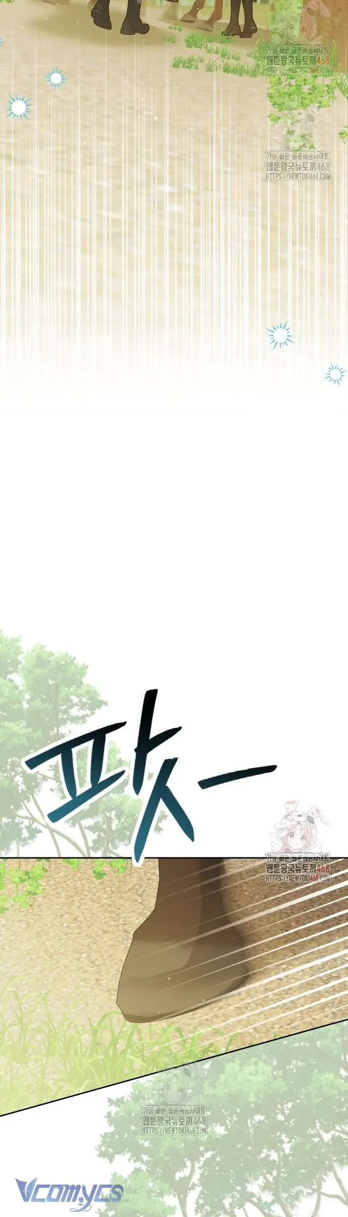 Gia Đình Phản Diện Phản Đối Tự Lập - Chap 61