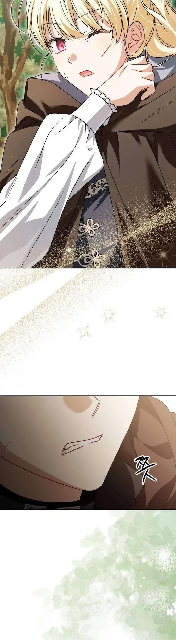 Gia Đình Phản Diện Phản Đối Tự Lập - Chap 62