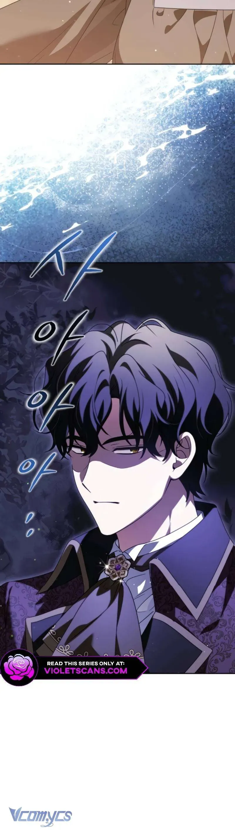 Gia Đình Phản Diện Phản Đối Tự Lập - Chap 63