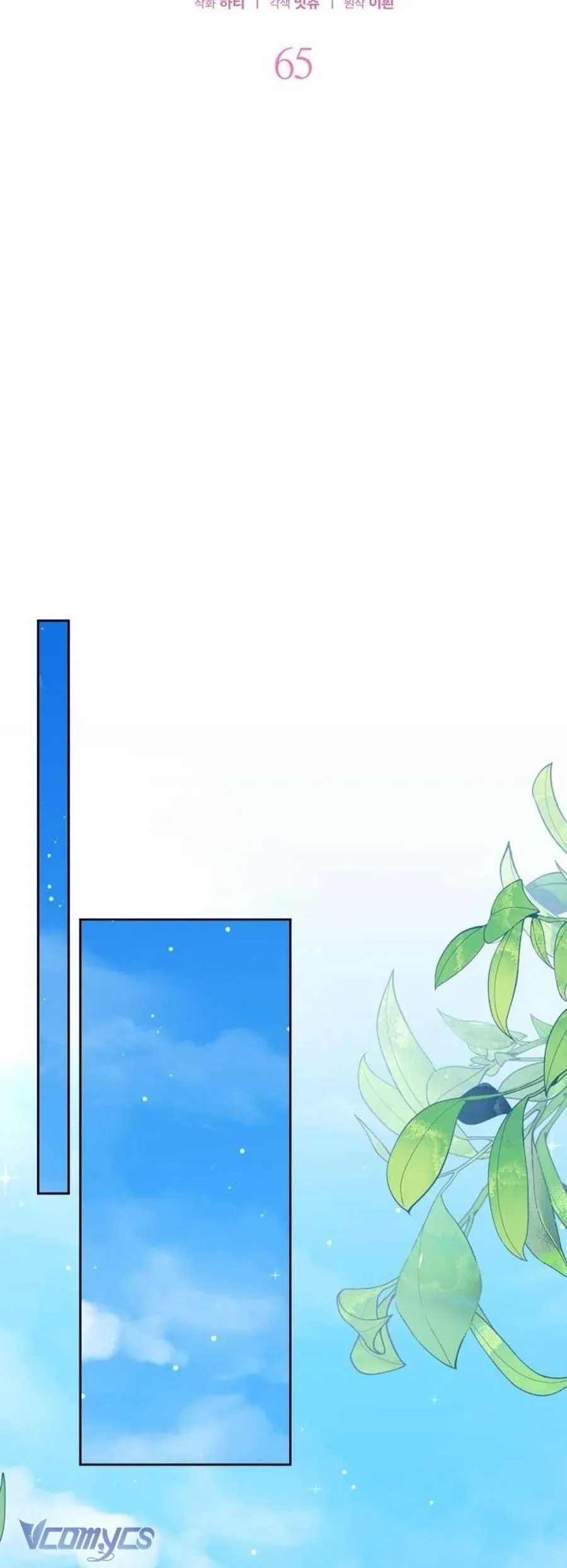 Gia Đình Phản Diện Phản Đối Tự Lập - Chap 65