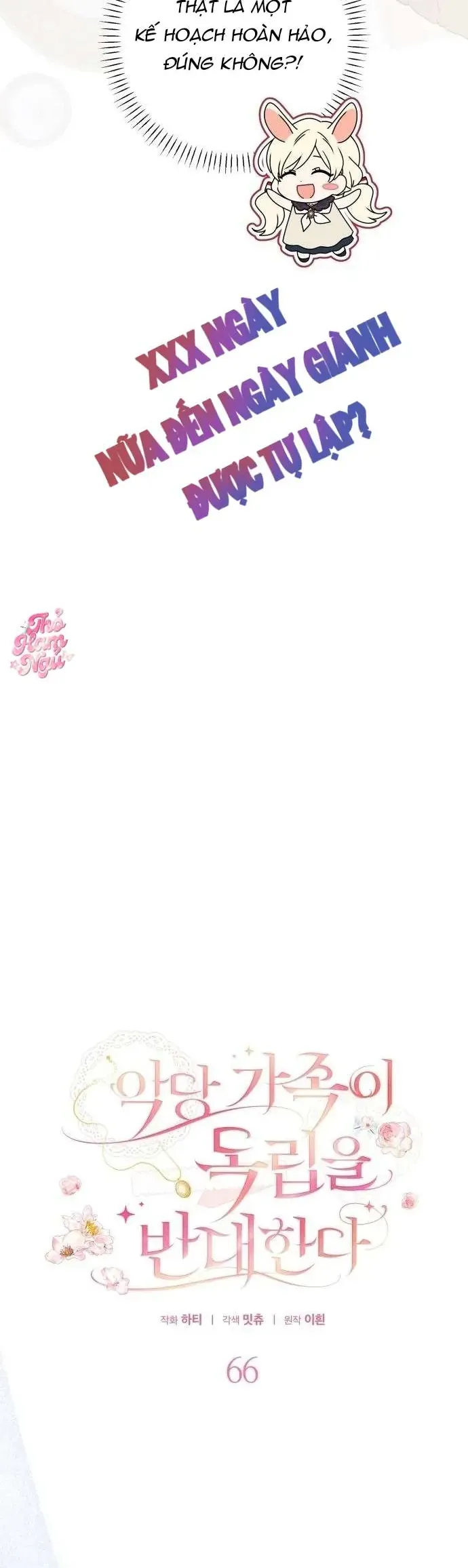 Gia Đình Phản Diện Phản Đối Tự Lập - Chap 66