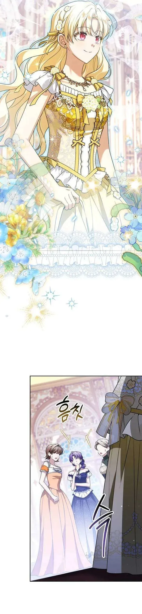 Gia Đình Phản Diện Phản Đối Tự Lập - Chap 67