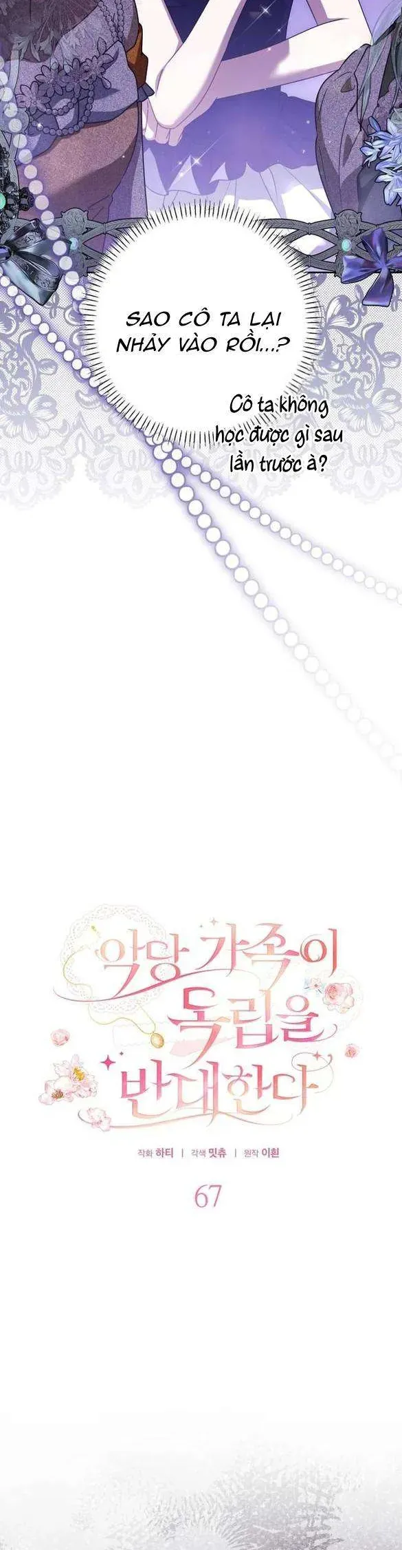 Gia Đình Phản Diện Phản Đối Tự Lập - Chap 67