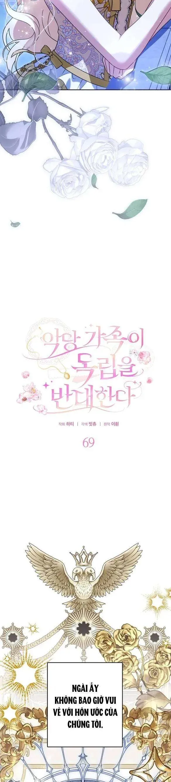 Gia Đình Phản Diện Phản Đối Tự Lập - Chap 69