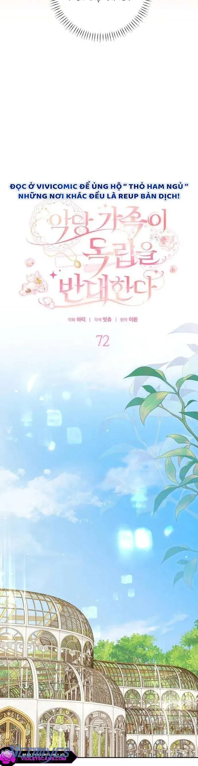 Gia Đình Phản Diện Phản Đối Tự Lập - Chap 72