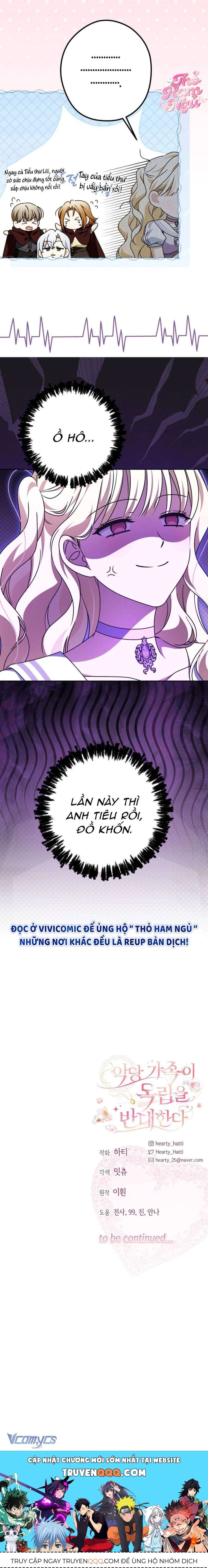 Gia Đình Phản Diện Phản Đối Tự Lập - Chap 73 - Trang 13