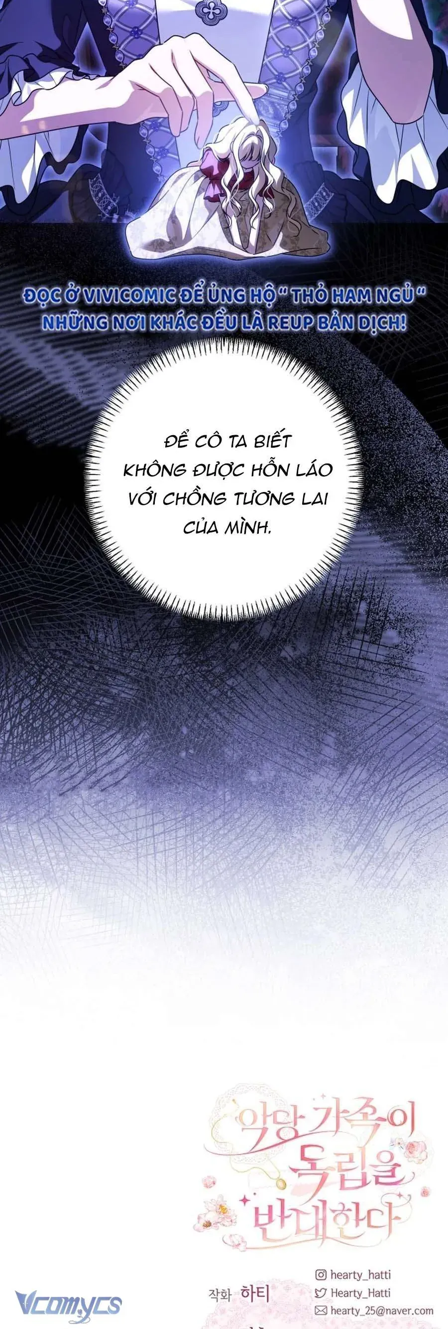 Gia Đình Phản Diện Phản Đối Tự Lập - Chap 74