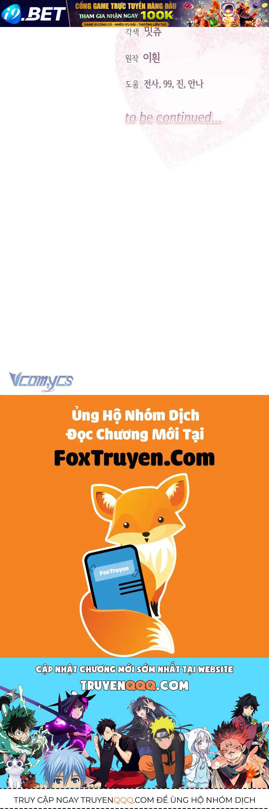 Gia Đình Phản Diện Phản Đối Tự Lập - Chap 74