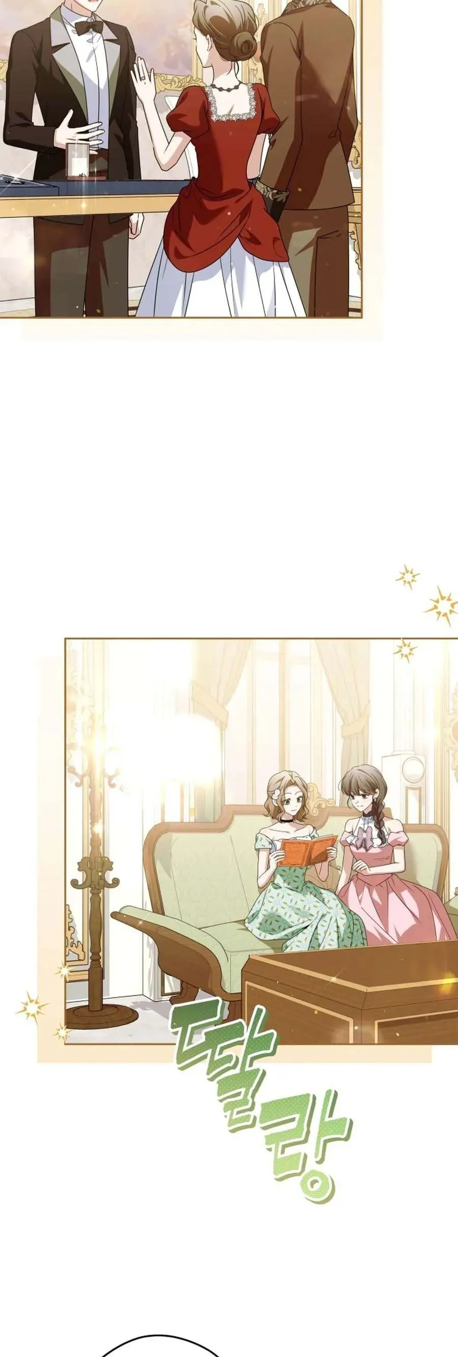 Gia Đình Phản Diện Phản Đối Tự Lập - Chap 74