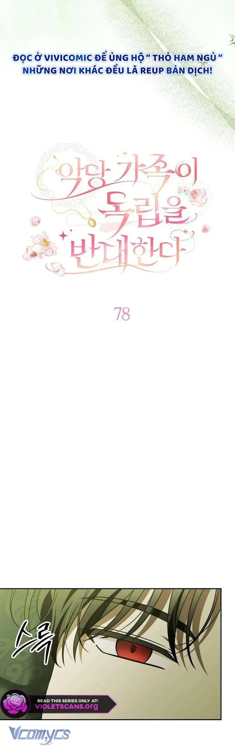 Gia Đình Phản Diện Phản Đối Tự Lập - Chap 78