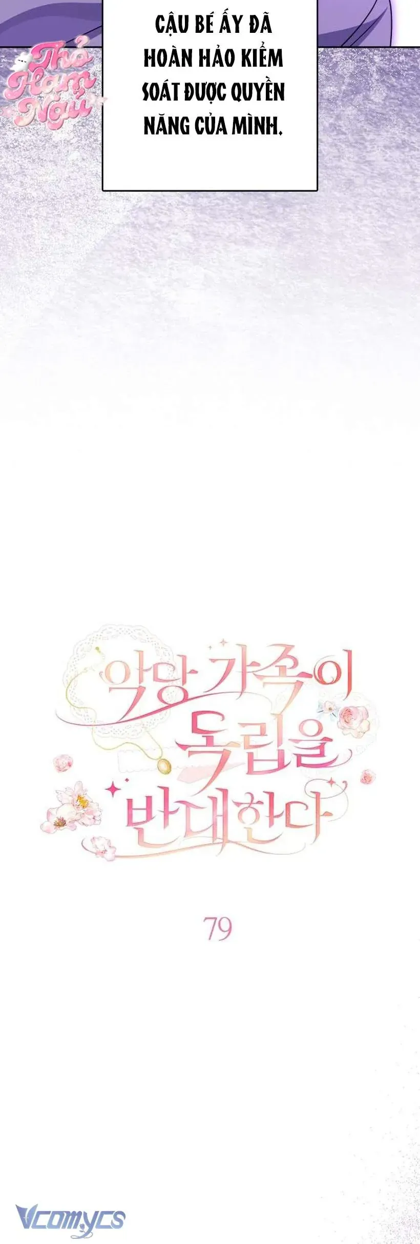 Gia Đình Phản Diện Phản Đối Tự Lập - Chap 79