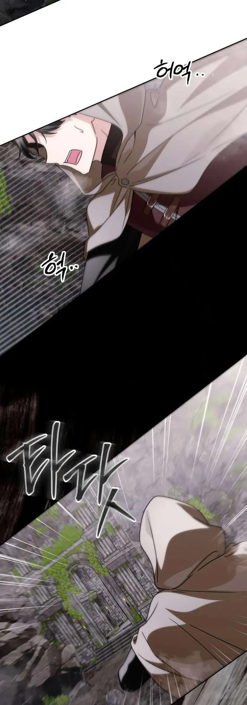 Gia Đình Phản Diện Phản Đối Tự Lập - Chap 80