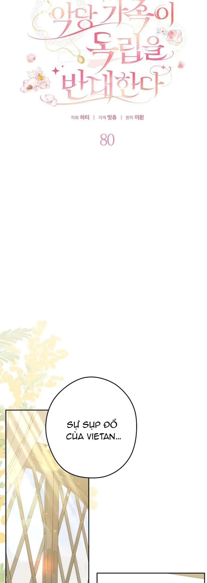Gia Đình Phản Diện Phản Đối Tự Lập - Chap 80
