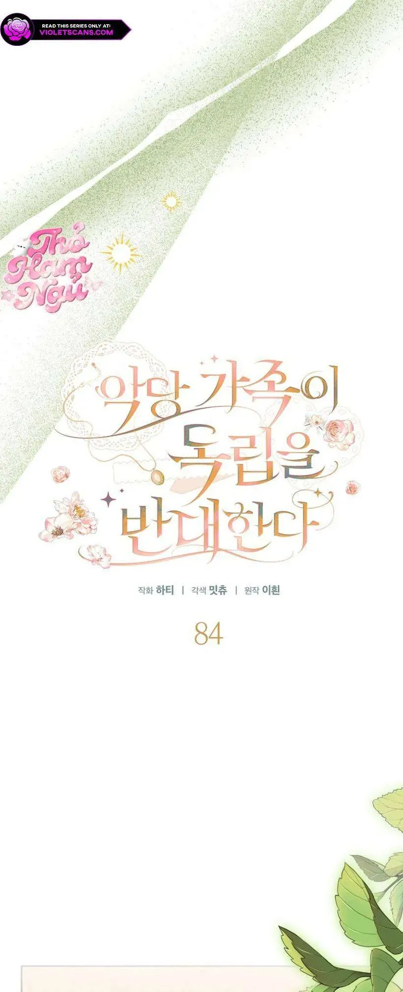 Gia Đình Phản Diện Phản Đối Tự Lập - Chap 84