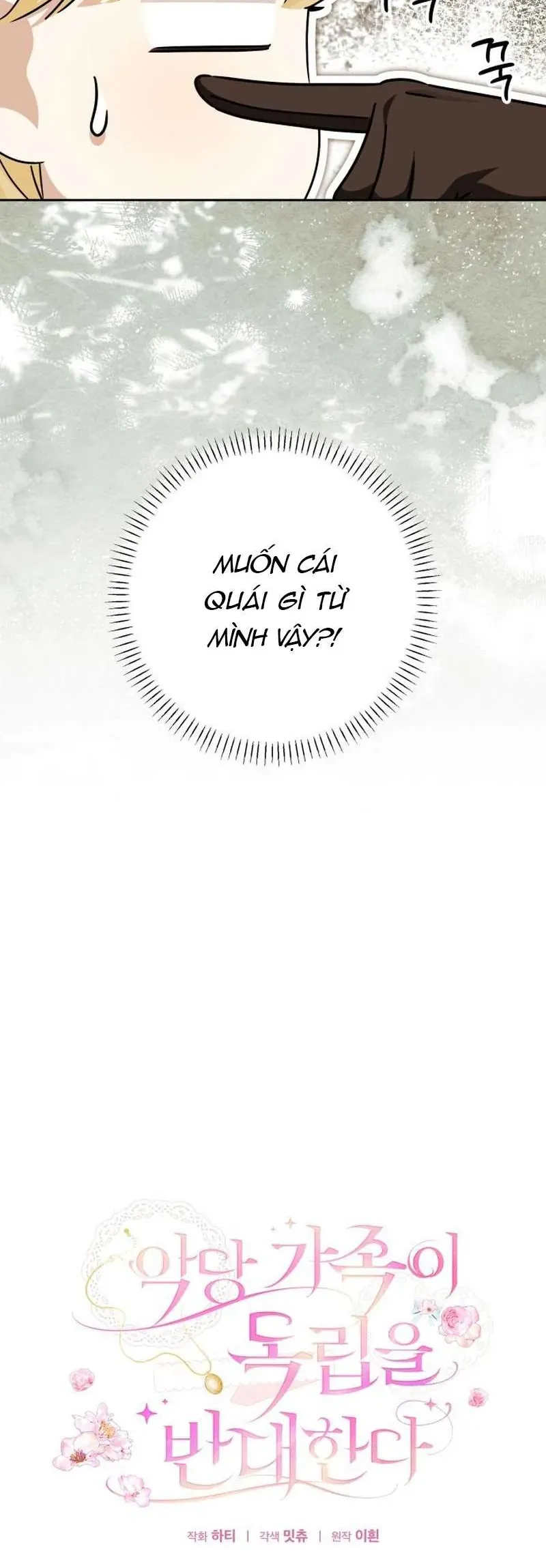 Gia Đình Phản Diện Phản Đối Tự Lập - Chap 86