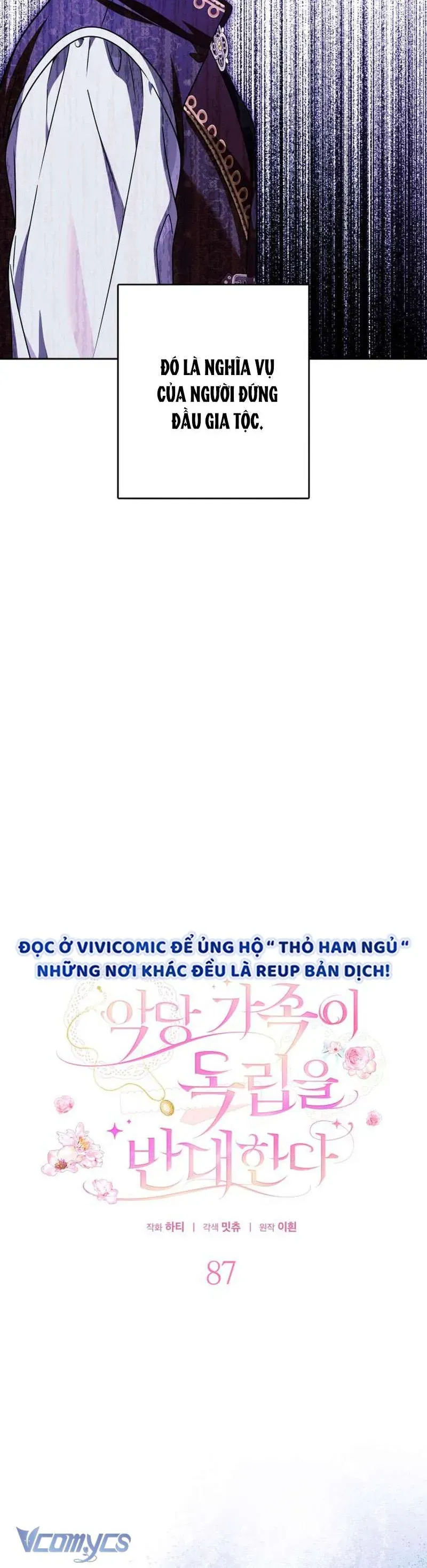 Gia Đình Phản Diện Phản Đối Tự Lập - Chap 87