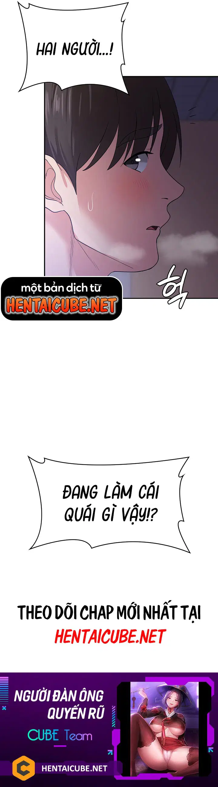 Giấc Mơ Kì Lạ - Chap 18