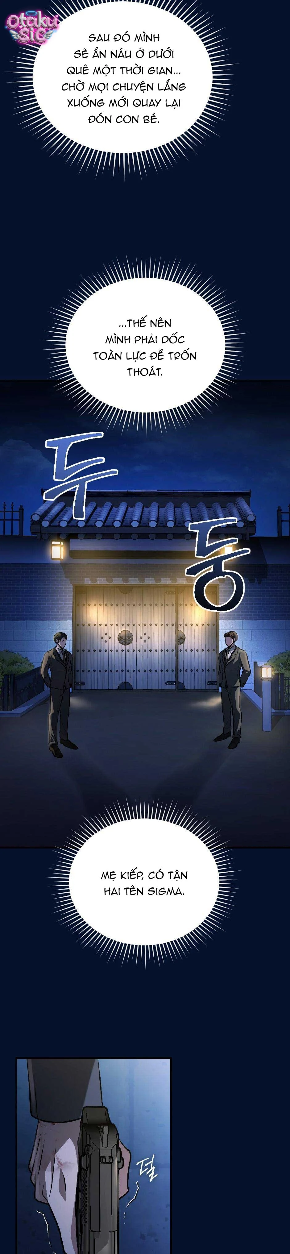 Giấc Mơ Săn Mồi Của Chó Hoang - Chap 3 - Trang 19