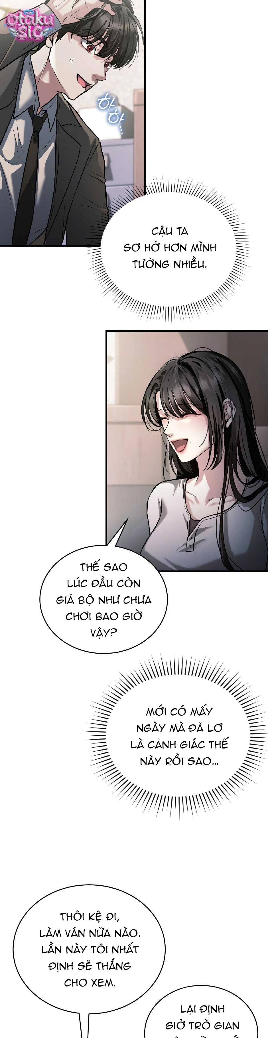 Giấc Mơ Săn Mồi Của Chó Hoang - Chap 3 - Trang 2