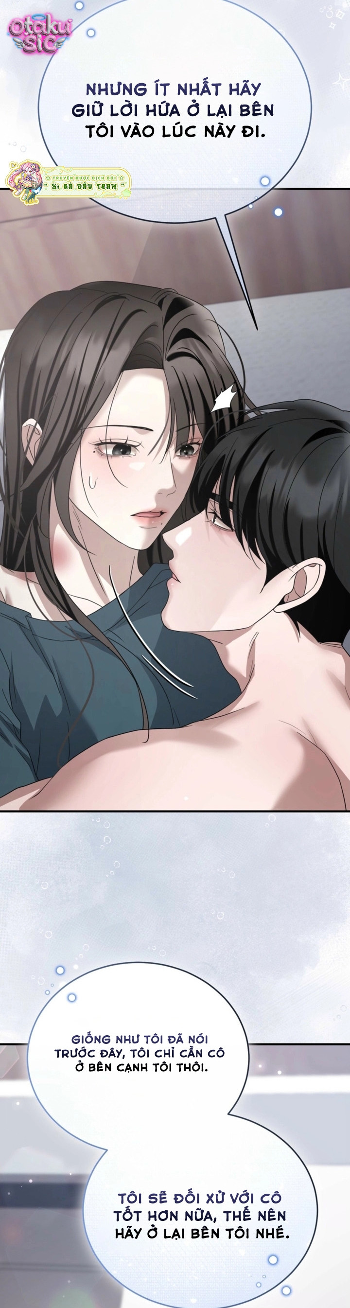 Giấc Mơ Săn Mồi Của Chó Hoang - Chap 32