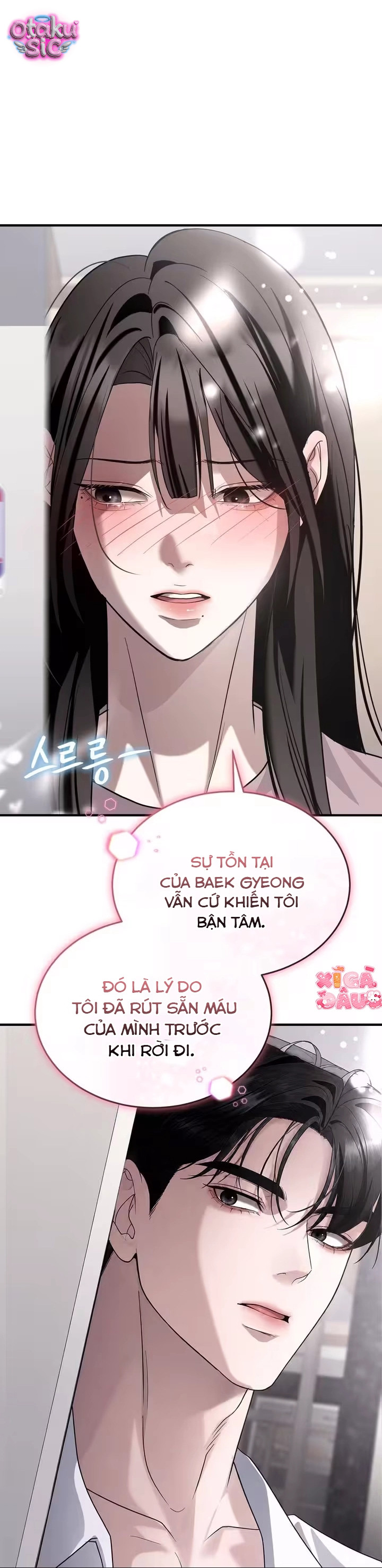 Giấc Mơ Săn Mồi Của Chó Hoang - Chap 34