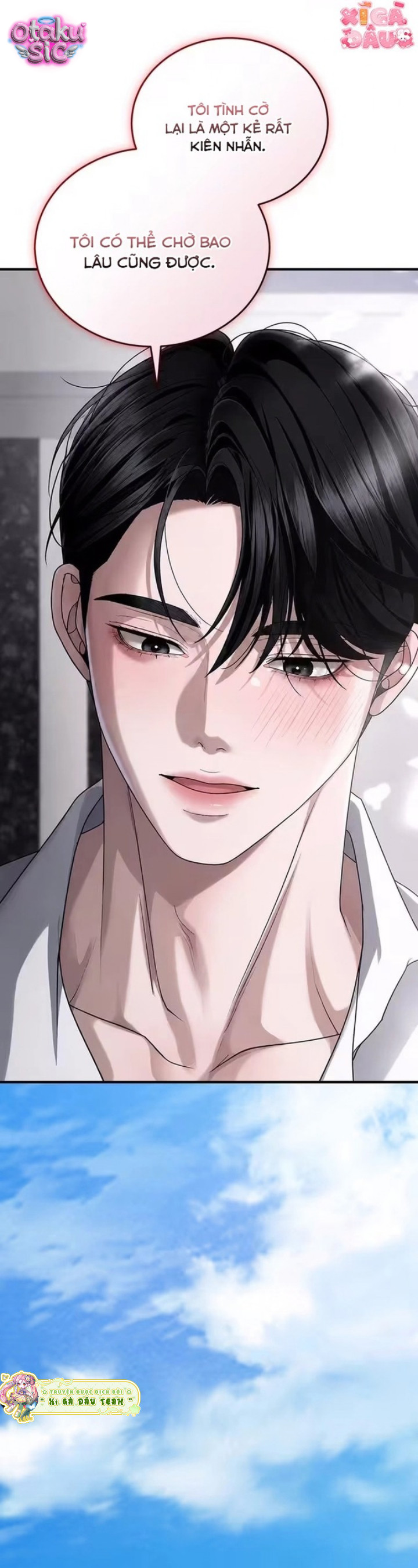 Giấc Mơ Săn Mồi Của Chó Hoang - Chap 34