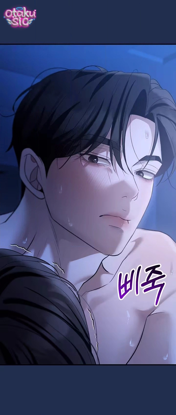 Giấc Mơ Săn Mồi Của Chó Hoang - Chap 35