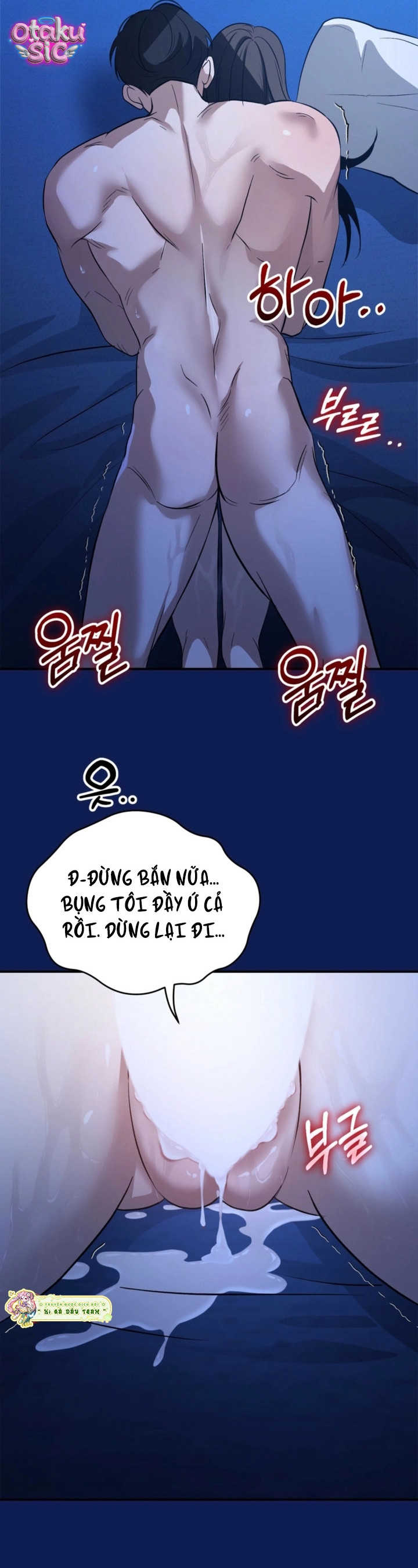 Giấc Mơ Săn Mồi Của Chó Hoang - Chap 36