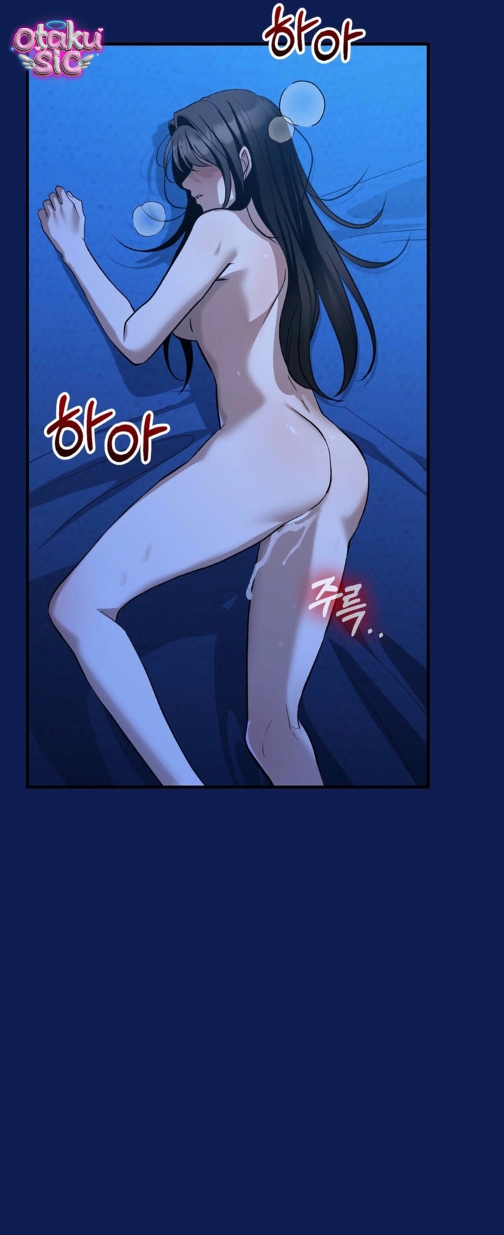 Giấc Mơ Săn Mồi Của Chó Hoang - Chap 36