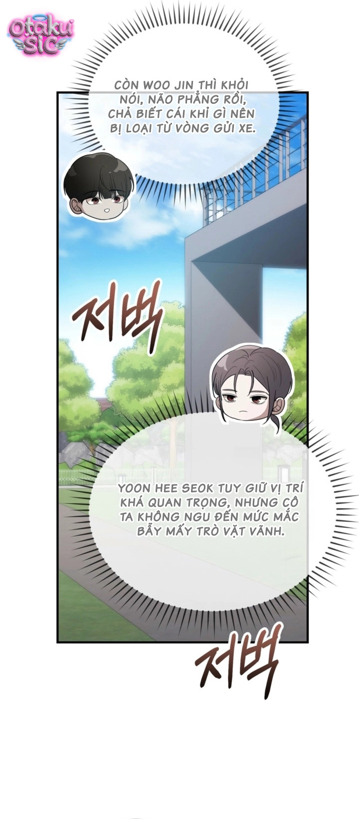 Giấc Mơ Săn Mồi Của Chó Hoang - Chap 37